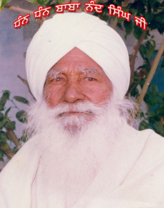 Baba Nand Singh G