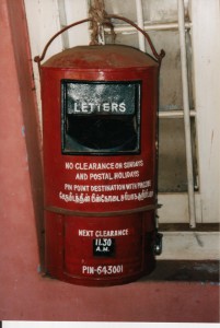 Indian_Post_Box