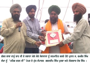 PURBA SANMAN & RELASING - 16