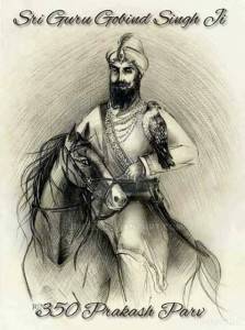 sri-guru-gobind-singh-ji