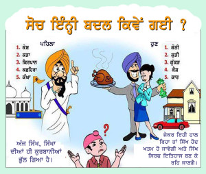 cartoon